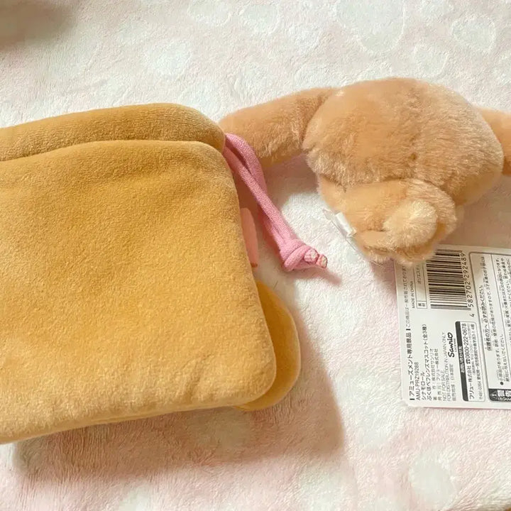 [BUNJANG] Fukuhop Mocha Doll + Pouch / 후쿠호페 모카 인형 + 파우치