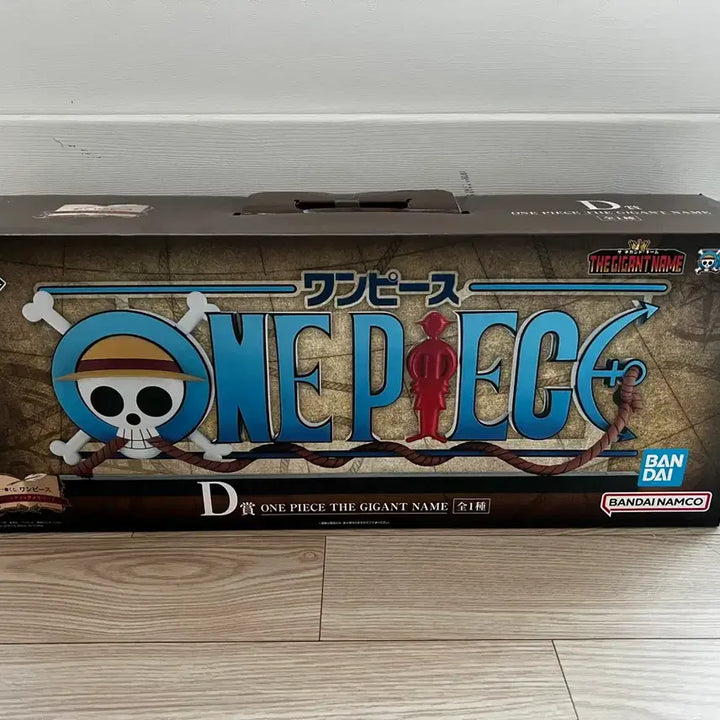 [BUNJANG] One Piece Dramatic Memories D Prize Giant Name Figure / (미개봉) 원피스 드라마틱 메모리즈 D상 기간트네임
