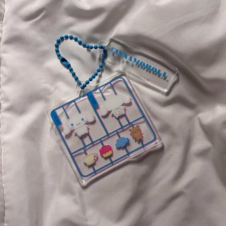 [BUNJANG] Sanrio Cinnamoroll Gacha Keychain / 산리오 시나모롤 가챠 열쇠고리