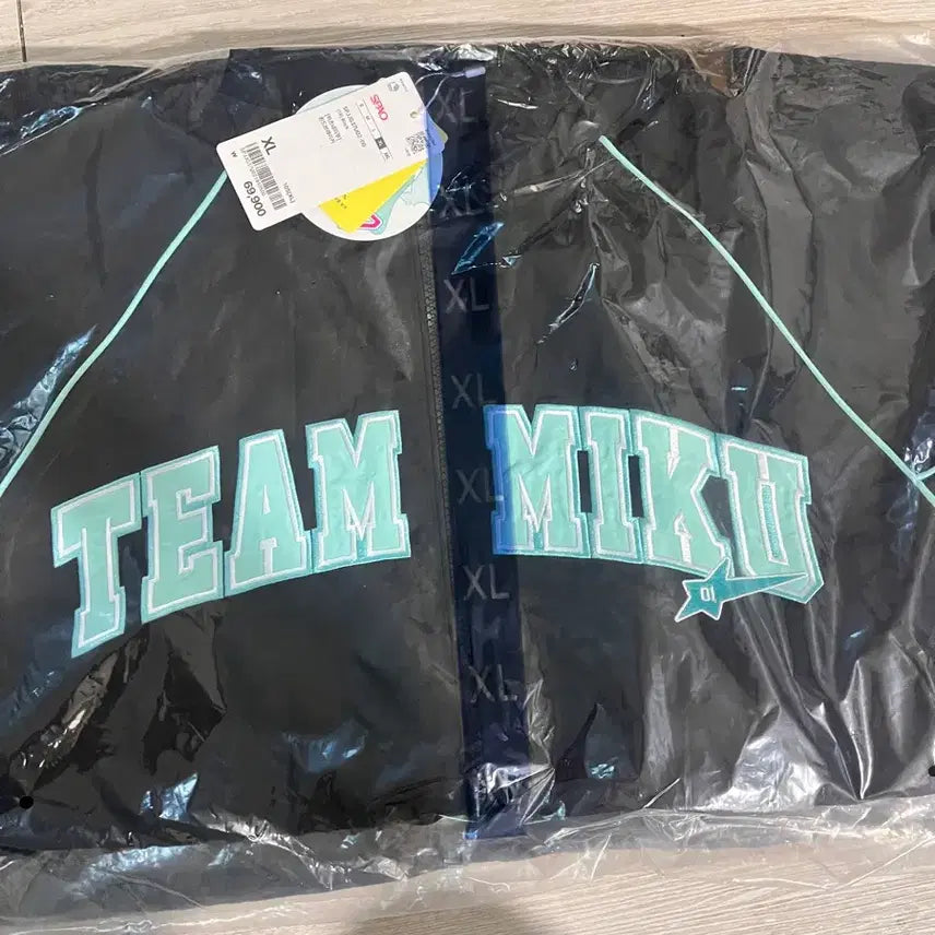 [BUNJANG] SPAO x Miku Windbreaker Jacket XL (Sealed) / 당일발송)스파오 미쿠 윈드브레이커 바람막이 XL 미개봉