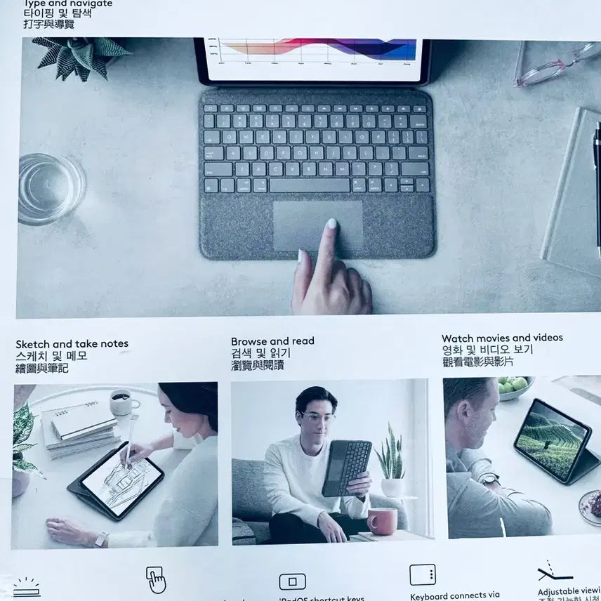 [BUNJANG] Logitech Folio Touch Keyboard Case for iPad Air 11-inch (4th/5th Gen) / 로지텍 아이패드 에어 11 폴리오 터치 키보드 케이스  4/5세대용