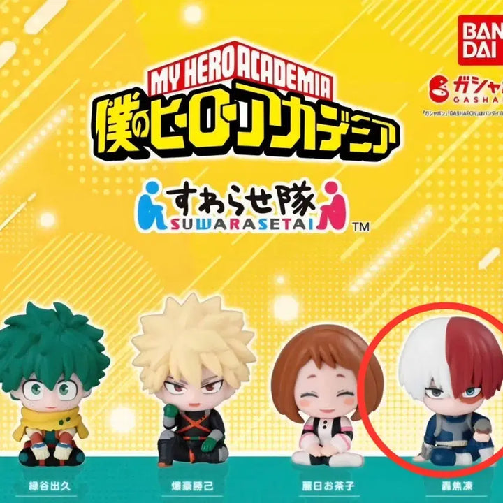 [BUNJANG] My Hero Academia Suwarasetai Gacha Vol. 1 Todoroki Figure (Sealed) / [미개봉] 나히아 스와라세타이 피규어 가챠 1탄 (토도로키)