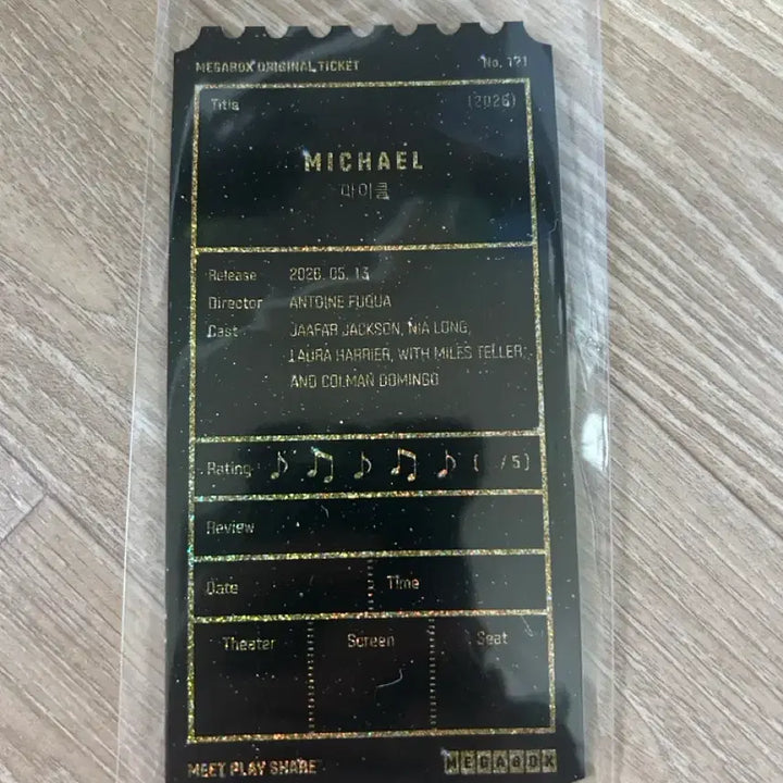 [SOLD OUT] 마이클 메가박스 오리지널티켓 오티