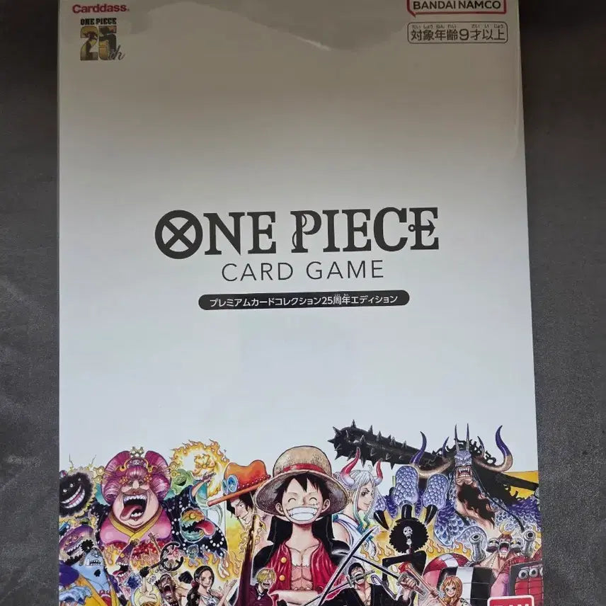 [BUNJANG] One Piece 25th Anniversary Japanese Edition Full Set Sealed / 원피스 카드 25주년 기념 (일어판) 풀 세트 미개봉