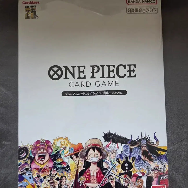 [BUNJANG] One Piece 25th Anniversary Japanese Edition Full Set Sealed / 원피스 카드 25주년 기념 (일어판) 풀 세트 미개봉