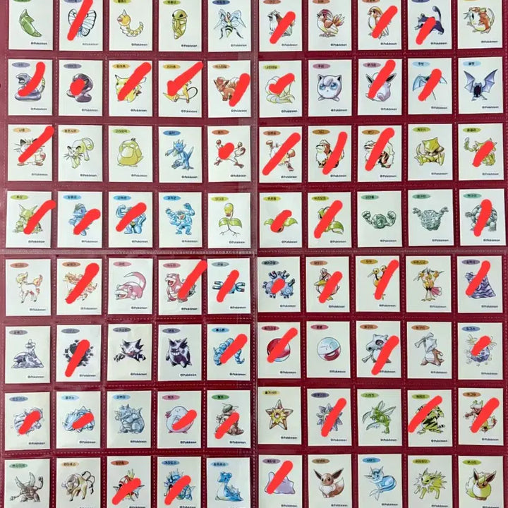 [BUNJANG] Pokemon 1st Gen Sticker Collection (Sealed) / 포켓몬 띠부씰 아트워크 1세대 미개봉 판매 or 교환