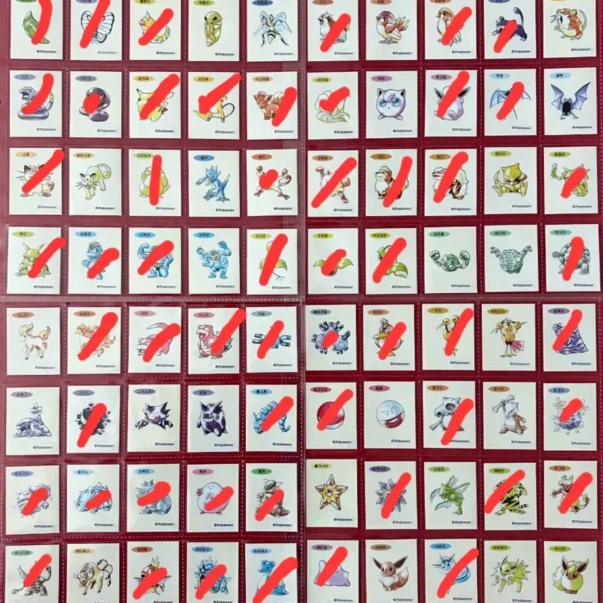 [BUNJANG] Pokemon 1st Gen Sticker Collection (Sealed) / 포켓몬 띠부씰 아트워크 1세대 미개봉 판매 or 교환
