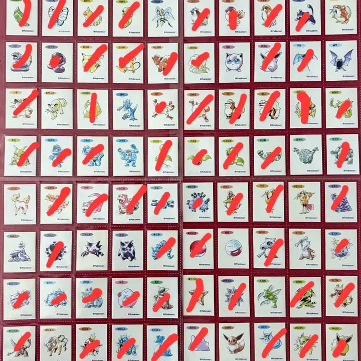 [BUNJANG] Pokemon 1st Gen Sticker Collection (Sealed) / 포켓몬 띠부씰 아트워크 1세대 미개봉 판매 or 교환