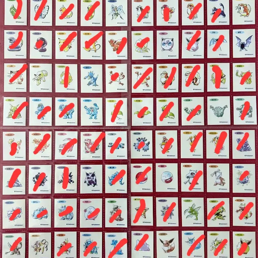 [BUNJANG] Pokemon 1st Gen Sticker Collection (Sealed) / 포켓몬 띠부씰 아트워크 1세대 미개봉 판매 or 교환
