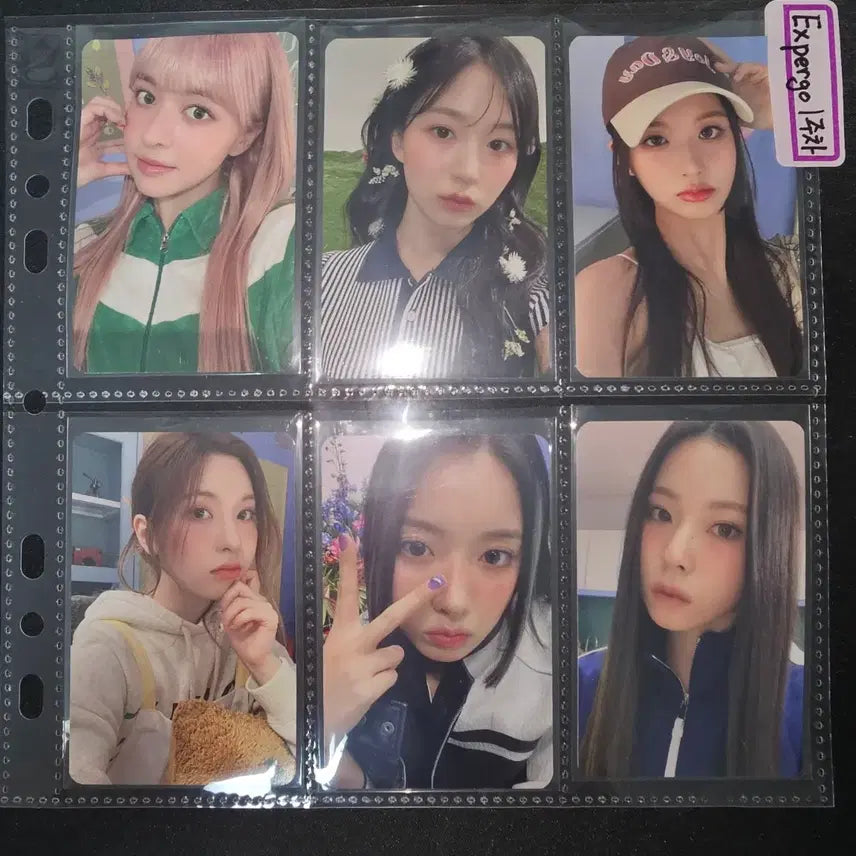 [BUNJANG] NMIXX EXPERGO Love Me Like This Broadcast Photocard Set / 엔믹스 엑스페르고 럽미라잌디스 공방포카 세트 판매