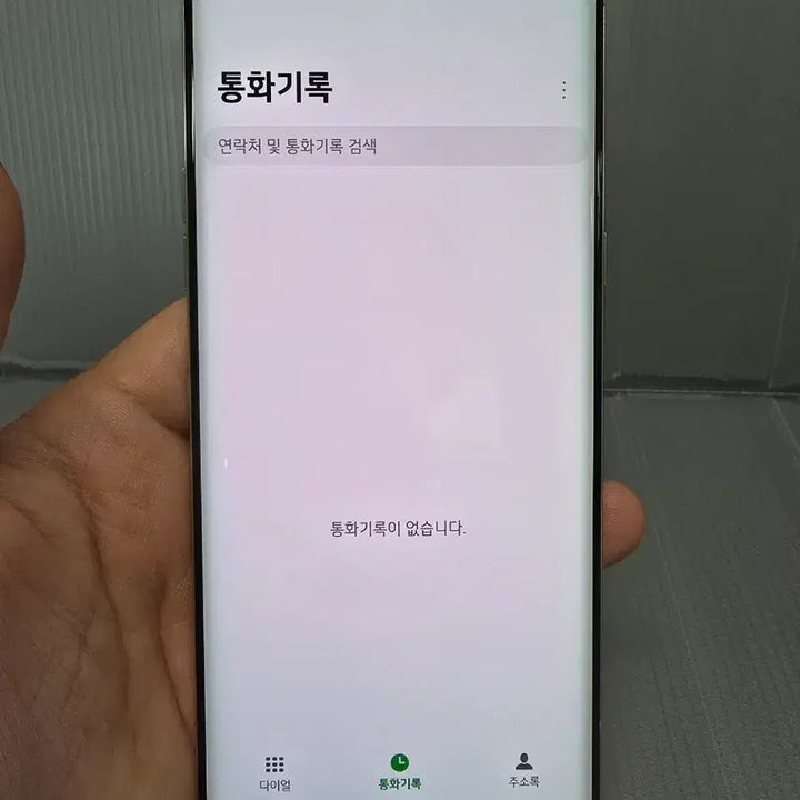 [SOLD OUT] LG 벨벳 128기가 화이트 *가성비굿굿굿~/