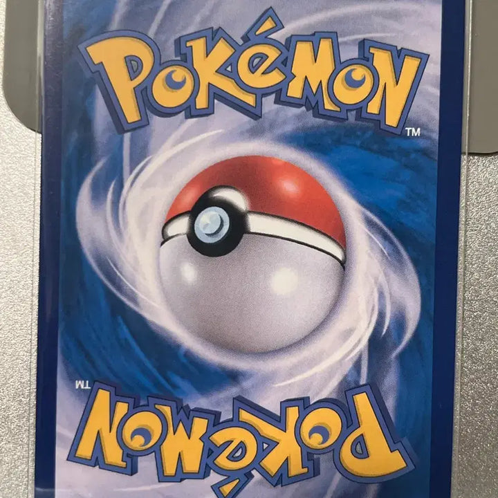 [BUNJANG] Pokemon Card Paldea Graves SR / 포켓몬카드 팔데아 토오 SR