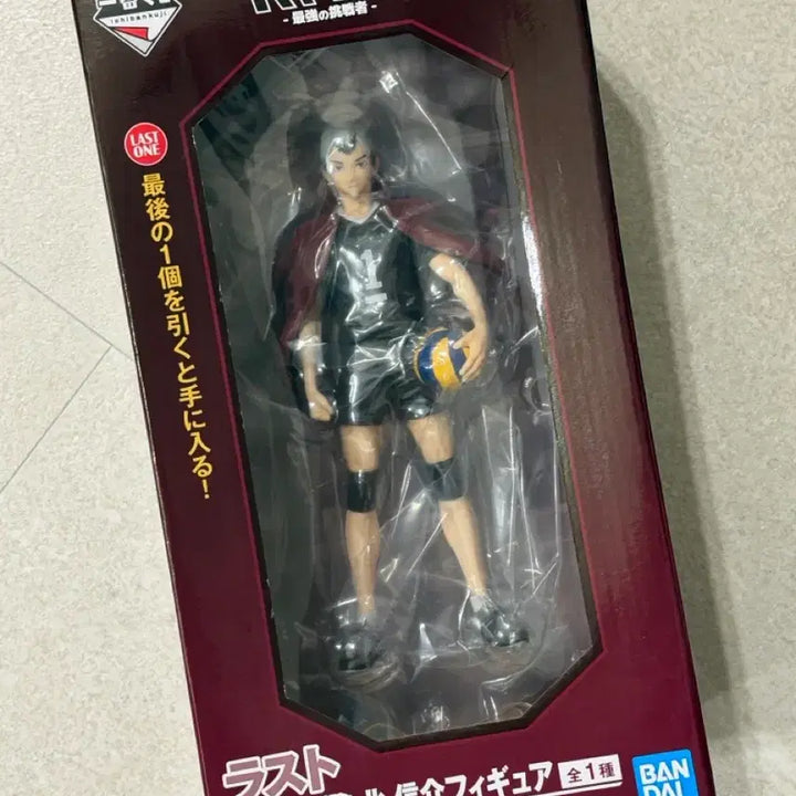 [BUNJANG] Haikyuu!! Ichiban Kuji Last One Kitamura Shinsuke Figure (Sealed) / (미개봉) 급처) 하이큐 제일복권 라스트원 키타 신스케 피규어