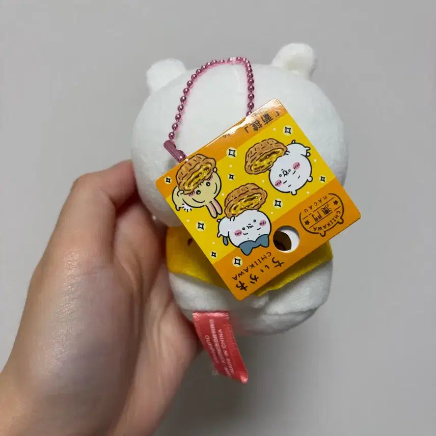 [BUNJANG] Chiikawa Taiwan Mascot Egg Tart / 치이카와 대만 지역 마스코트 에그타르트