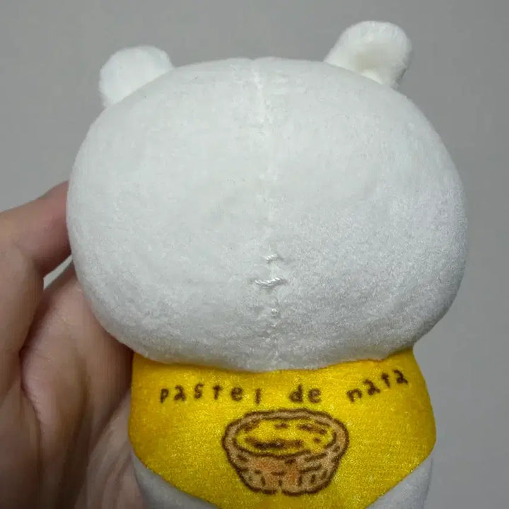 [BUNJANG] Chiikawa Taiwan Mascot Egg Tart / 치이카와 대만 지역 마스코트 에그타르트