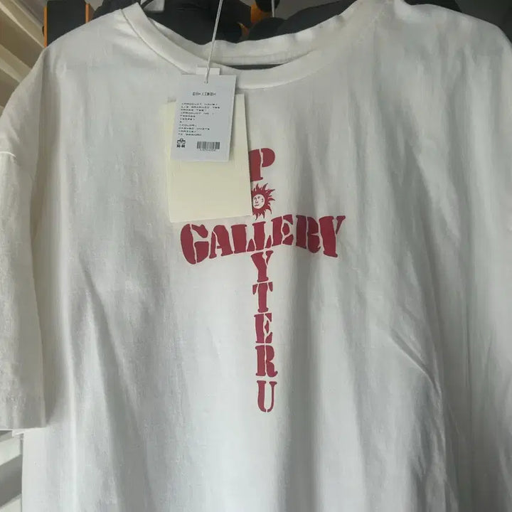 [BUNJANG] Politeru Crostiy Used White T-Shirt / 3)폴리테루 크로스티 유즈드 화이트