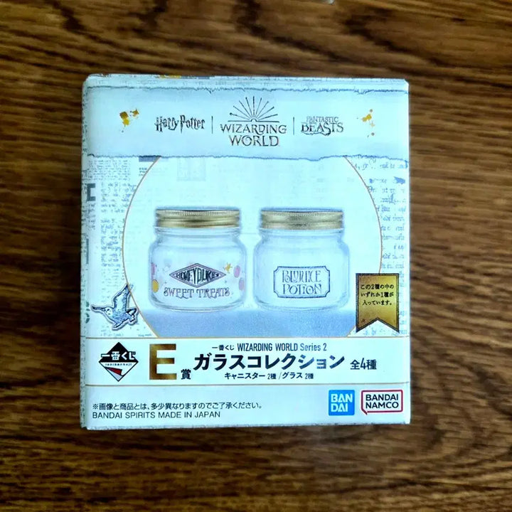 [BUNJANG] Harry Potter Ichiban Kuji Goods Bundle Set / (택포함)해리포터 제일복권 굿즈 대량 정리 일괄 판매