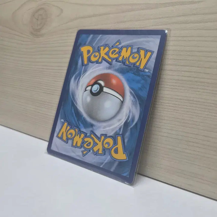 [BUNJANG] Pokemon Card - Phantom Vmax Special Illustration Rare / [A급] 팬텀Vmax 특일