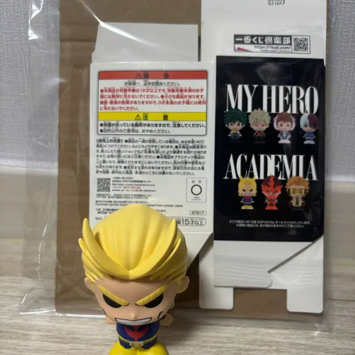 [BUNJANG] My Hero Academia All Might Soft Vinyl Figure / 새상품)나의 히어로 아카데미아 올마이트 소프비