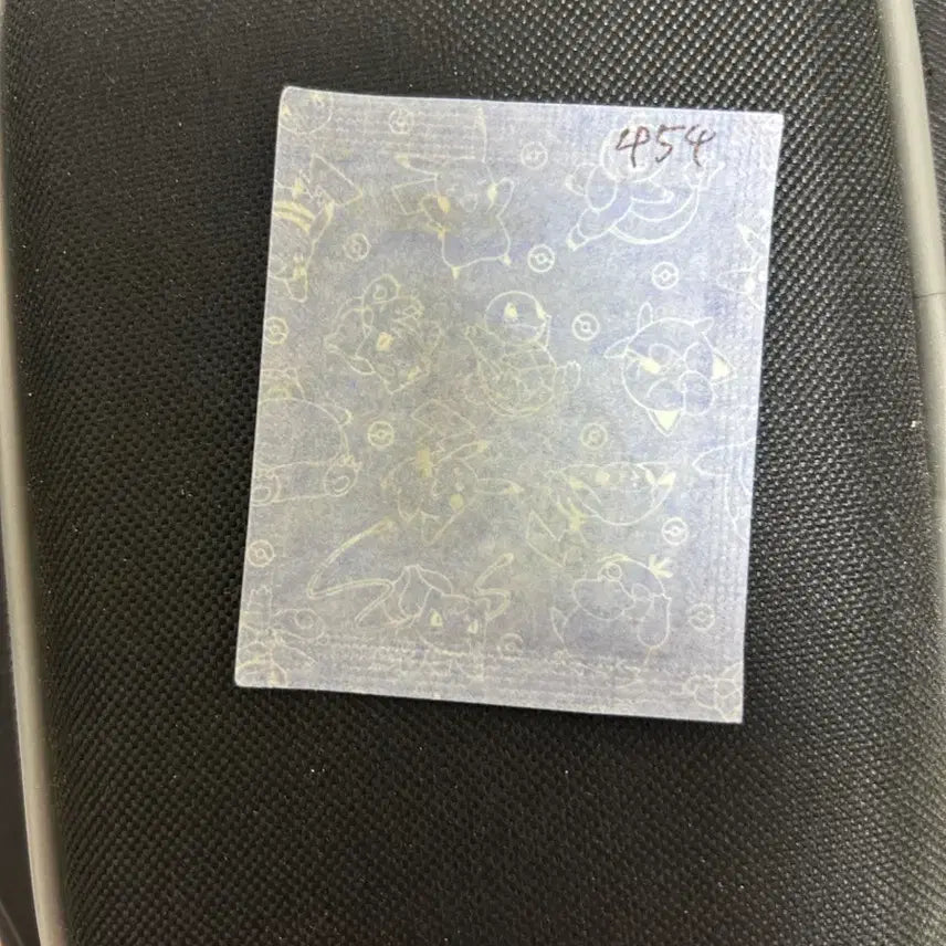 [BUNJANG] 2023 Pokemon New Sticker 0454 Poison-type Frog Sealed / 2023 포켓몬 뉴 띠부씰 0454번 독개굴 미개봉 판매합니다