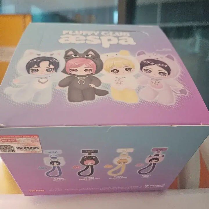 [BUNJANG] Pop Mart Aespa Fluffy Club Keyring Set / 팝마트 에스파 플러피 클럽 키링