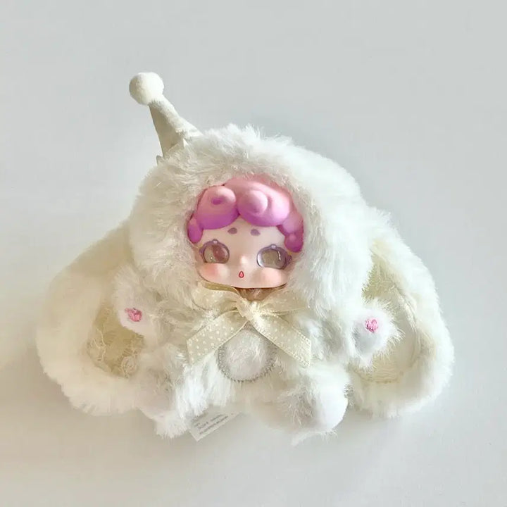 [BUNJANG] Lucky Draw Bunny Mini v5 Ivory / 럭키디어나이 밤토끼 미니 v5 _아이보리*