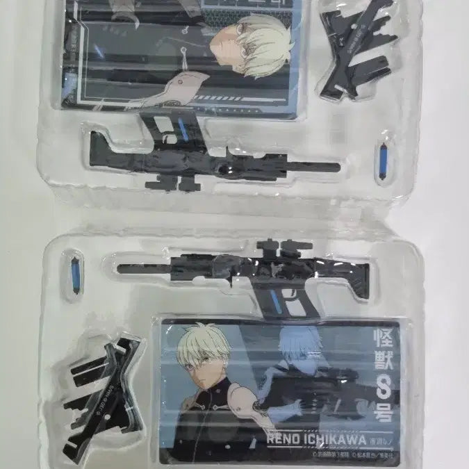 [BUNJANG] Kaiju No. 8 Reno Weapon Collection Set / 괴수8호 무기 컬렉션 레노 1종 + 레노 클파 일괄