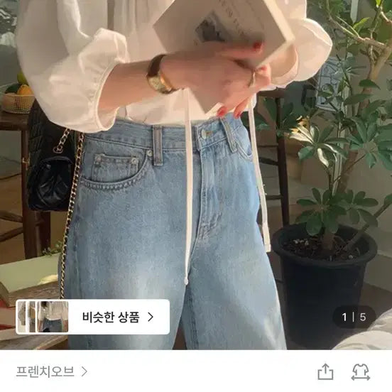 [SOLD OUT] 프렌치오브 유어 퍼프 블라우스(7부ver)