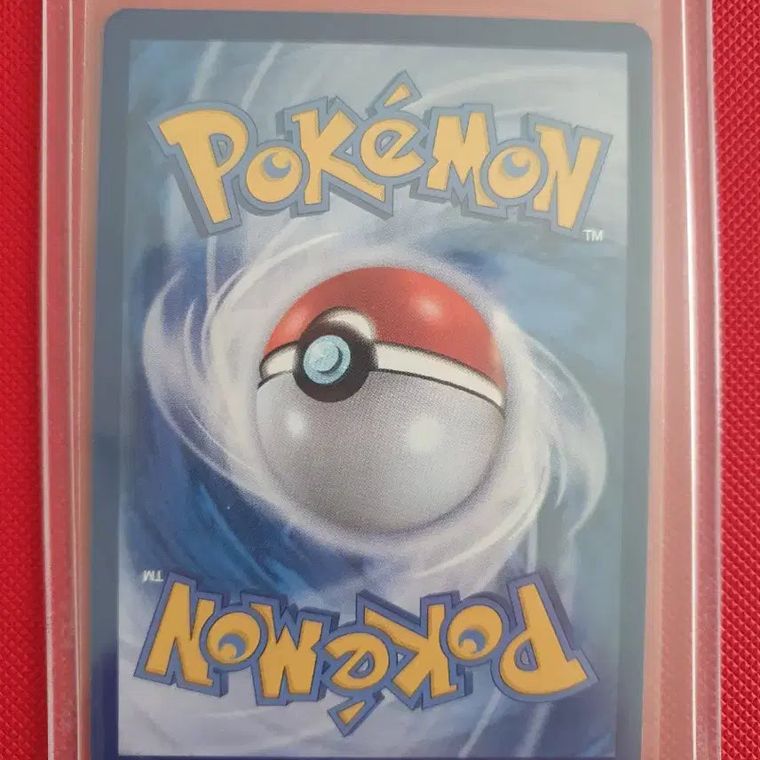 [BUNJANG] White Flare Shiny Dragon Pokémon Card / [화이트플레어] 포켓몬카드 삼삼드래sar