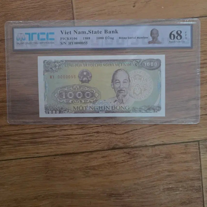 [BUNJANG] 1988 Vietnam 1000 Dong Banknote - Graded TCGS 68 / 베트남 1000동 지폐 1988년 68점 graded