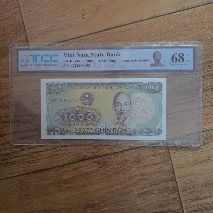 [BUNJANG] 1988 Vietnam 1000 Dong Banknote - Graded TCGS 68 / 베트남 1000동 지폐 1988년 68점 graded