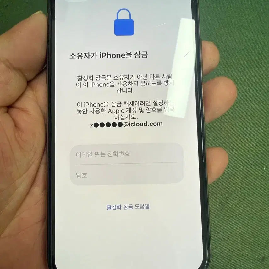 [BUNJANG] Apple iPhone 11 Pro 64GB Gold (For Parts) / 아이폰11프로 64기가 골드 부품용