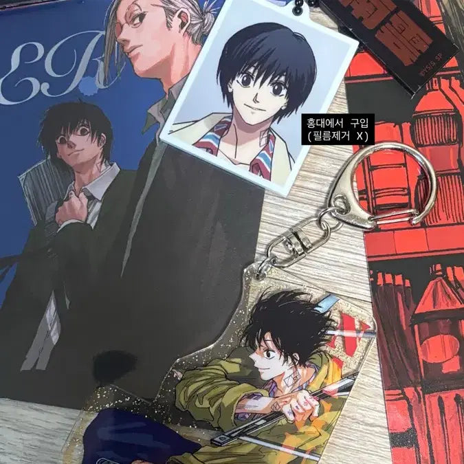 [BUNJANG] Sakamoto Days Nigumo Bundle Set / 사카모토데이즈 니구모 일괄