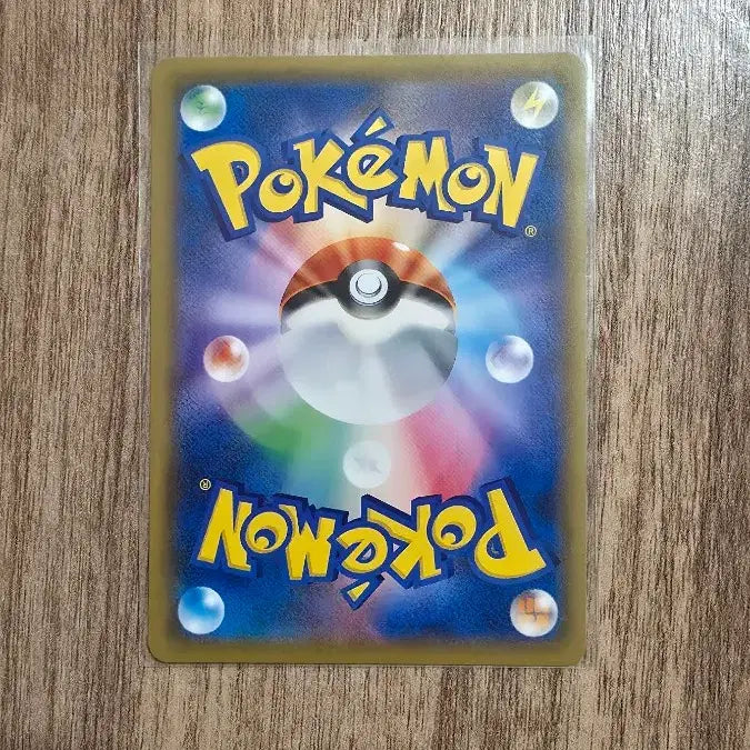[BUNJANG] Regigigas SAR, Cobalion GX (Japanese Edition) Bundle Set / 레지기가스 sar, 일판 코바르온 gx 일괄 판매합니다