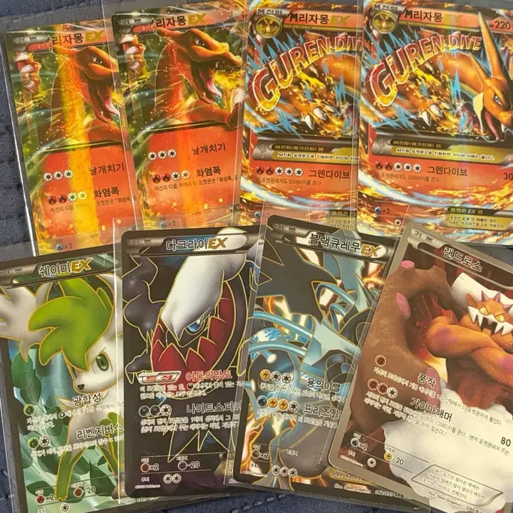 [BUNJANG] Pokemon Ancient Cards (2010-2014 Seasons) / 포켓몬 2010-2014 시즌 고대 카드들 판매합니다