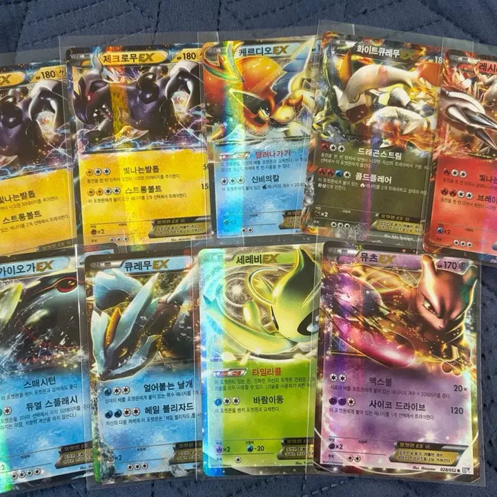 [BUNJANG] Pokemon Ancient Cards (2010-2014 Seasons) / 포켓몬 2010-2014 시즌 고대 카드들 판매합니다