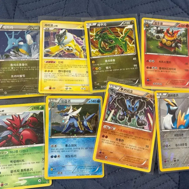 [BUNJANG] Pokemon Ancient Cards (2010-2014 Seasons) / 포켓몬 2010-2014 시즌 고대 카드들 판매합니다