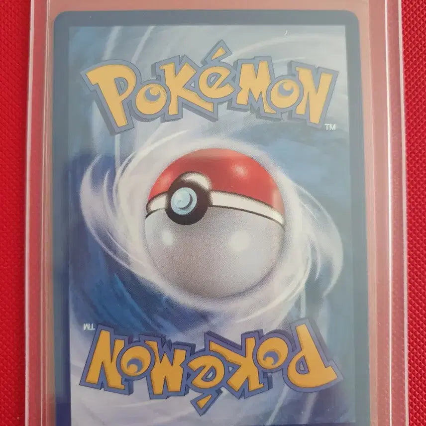 [BUNJANG] Megadreamex Pokemon Card Mari&
