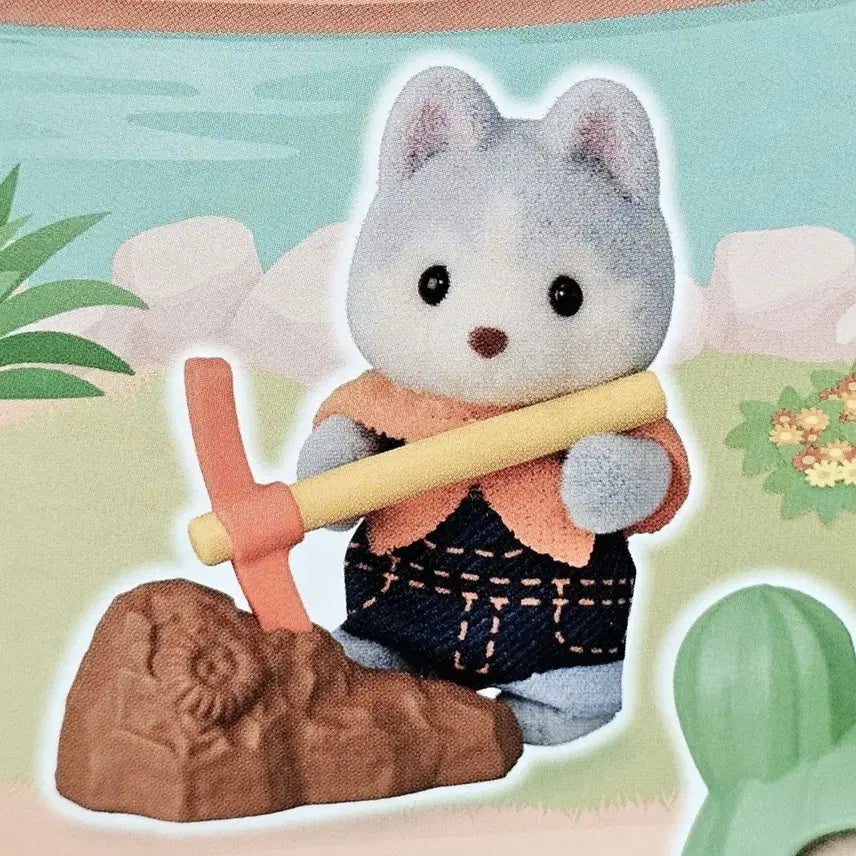 [BUNJANG] Sylvanian Families Adventure Blind Bag Pickaxe Husky Baby Miner Explorer / 실바니안 어드벤처 블라인드백 곡괭이 허스키 아기 광부 탐험가