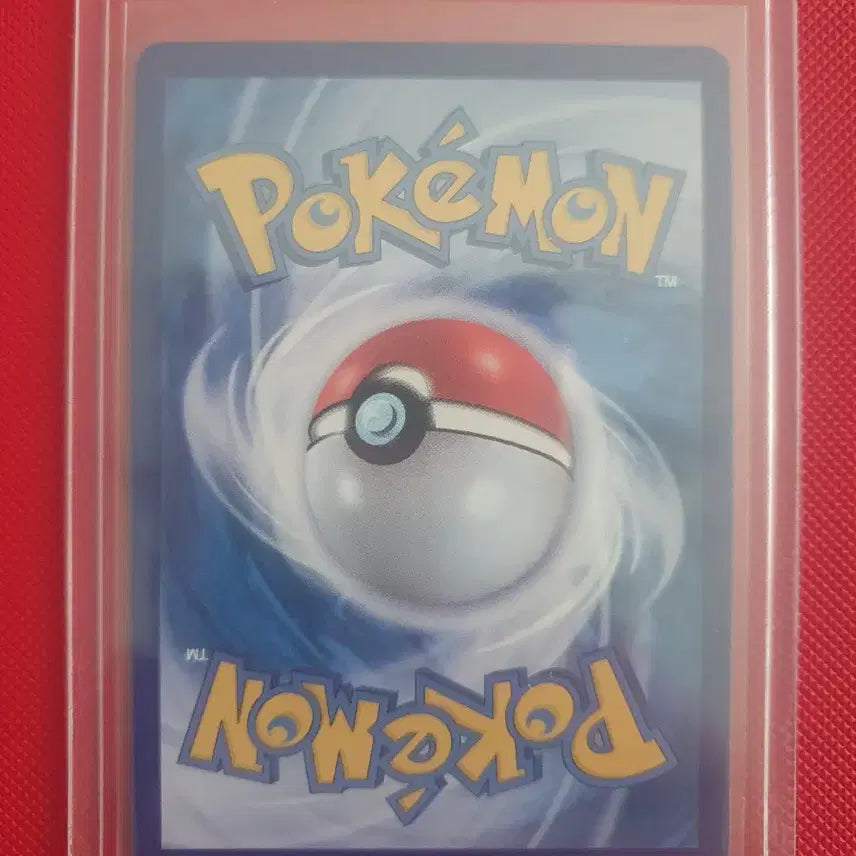 [BUNJANG] Nihilzero Pokémon Card Mega Gengar EX SAR 111/080 / [니힐제로] 포켓몬카드 메가아쿠스타sar