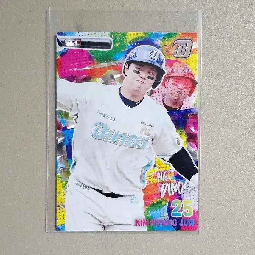[BUNJANG] 2026 KBO Baseball Card NC Dinos Kim Hyung-jun Holo Parallel / 2026 KBO카드 [홀로패러렐-NC 김형준]