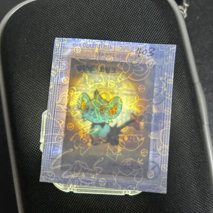 [BUNJANG] 2023 Pokemon New Ppibbulsi 
