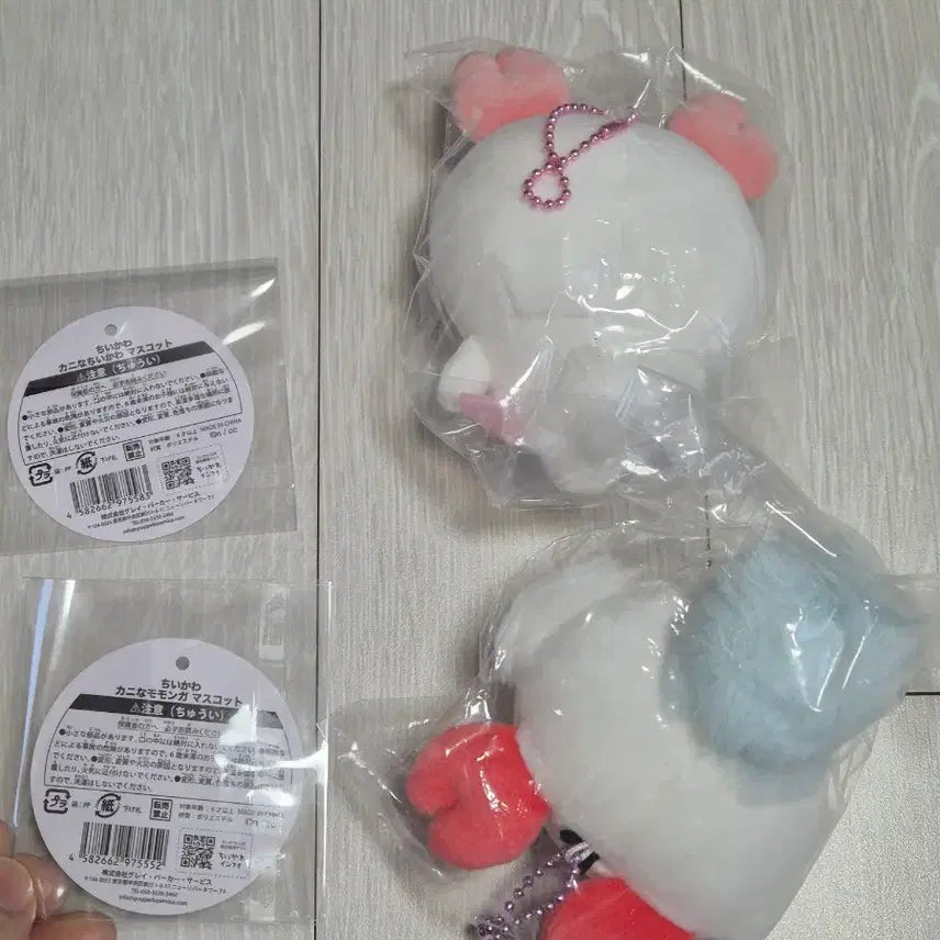 [BUNJANG] Chiikawa &amp; Momonga Flower Crab Bundle Set / 일괄 치이카와 카니 꽃게  &amp; 모몽가