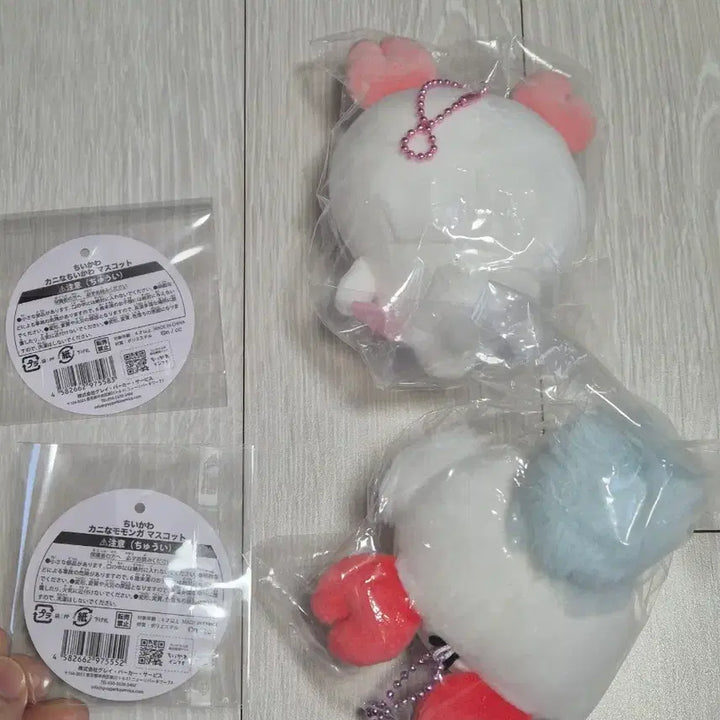[BUNJANG] Chiikawa &amp; Momonga Flower Crab Bundle Set / 일괄 치이카와 카니 꽃게  &amp; 모몽가