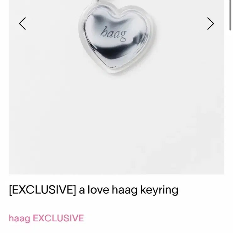 [BUNJANG] Haag A Love Haag Keyring / (새상품) 헤이그 haag 키링 a love haag keyring