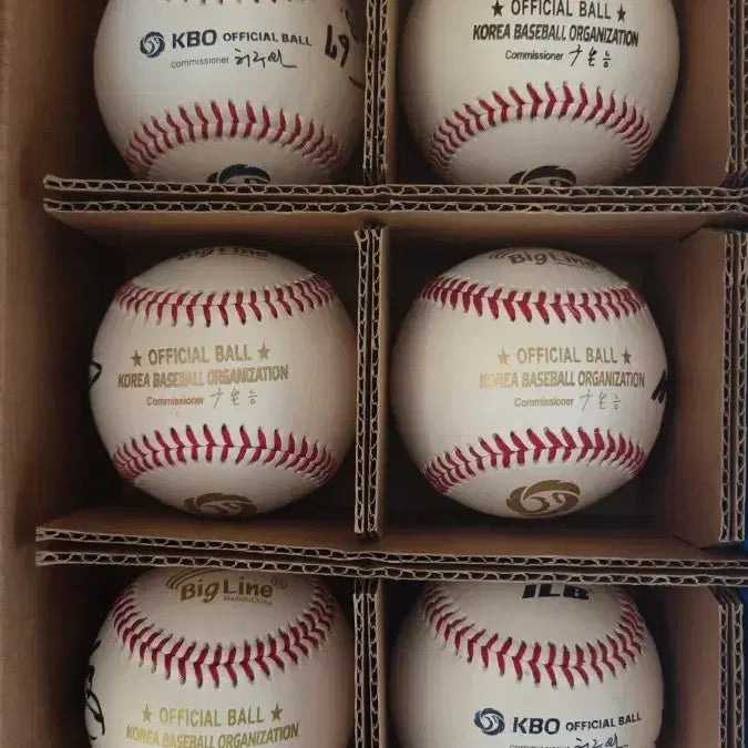 [SOLD OUT] kbo 공인구 친필싸인볼
