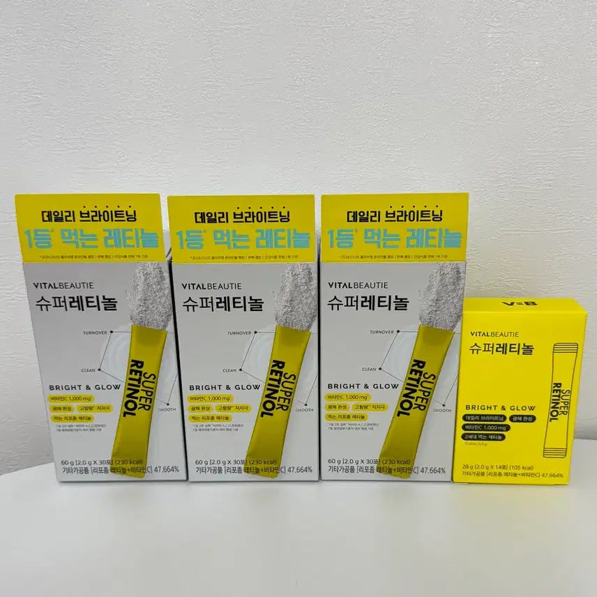 [BUNJANG] Vital Beautie Super Retinol (104 Sachets) / 무배) 총 104포 바이탈뷰티 슈퍼 레티놀