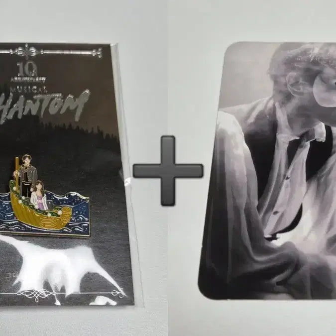 [BUNJANG] Phantom Musical 10th Anniversary Badge + Park Hyoshin Photocard Set / <팬텀> 10주년 뱃지+박효신 포카