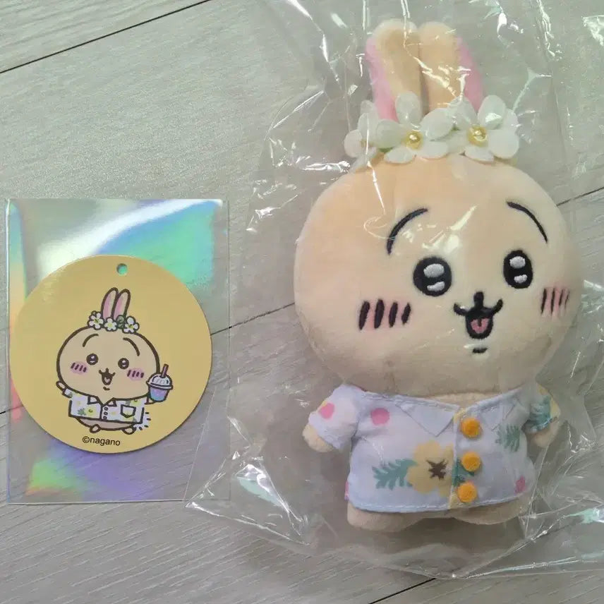 [BUNJANG] Chiikawa Usagi Travel / 치이카와 여행 우사기