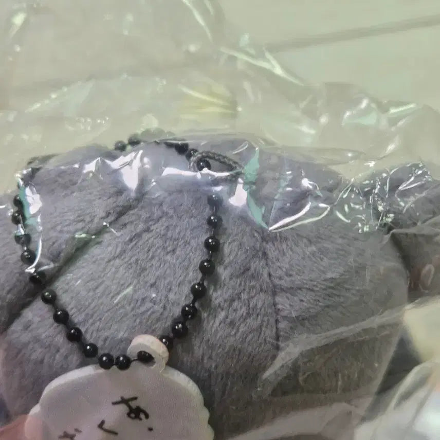 [BUNJANG] Chiikawa Nightmare Elephant Item (Sealed) / 치이카와 악몽 코끼리